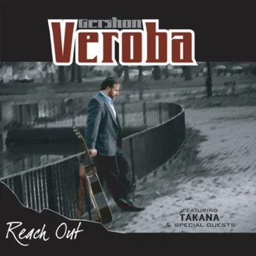 Reach Out by Gershon Veroba - album cover