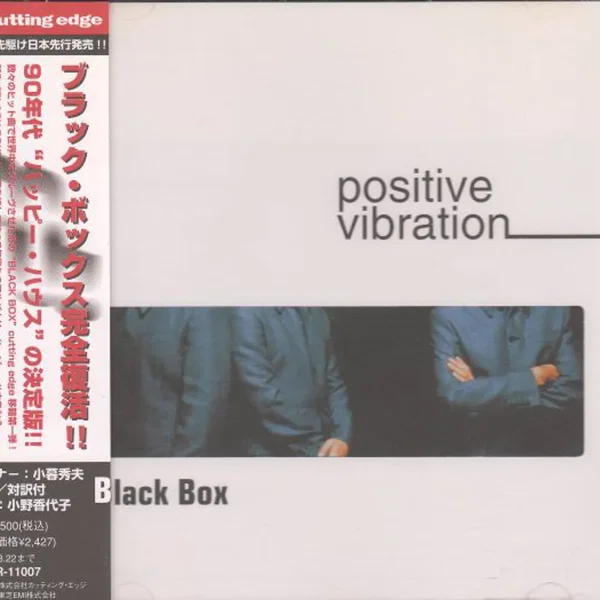 Positive Vibration