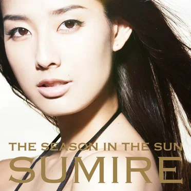 Sumire
