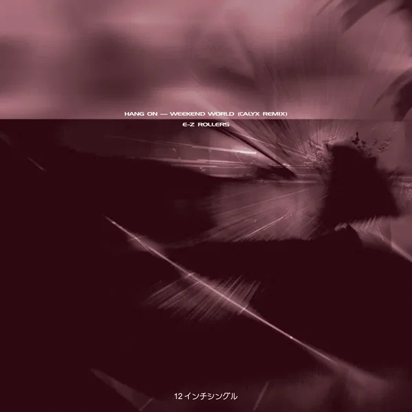 Hang On / Weekend World