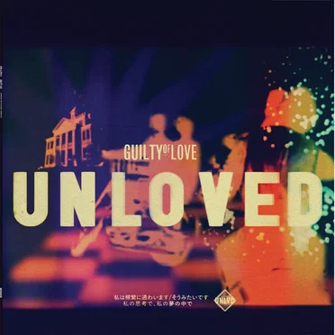 Guilty of Love (Andrew Weatherall remix)