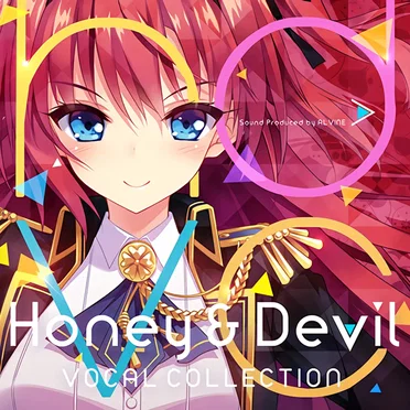 はにデビ！ Honey&Devil ボーカルコレクション by ALVINE - album cover