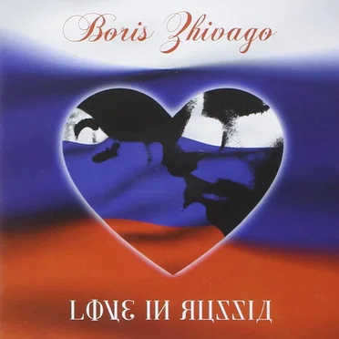 Love in Russia