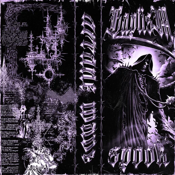 BAPTISM EP