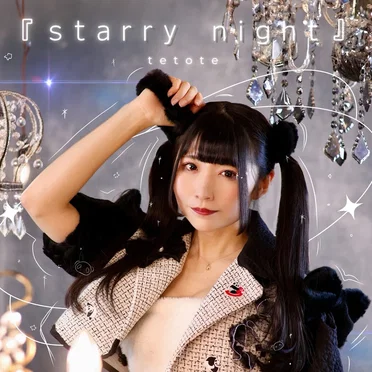 『starry night』