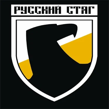 Сборник