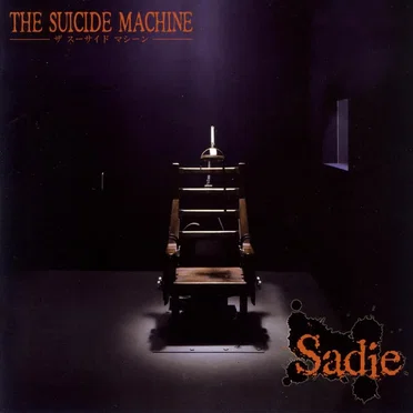 THE SUICIDE MACHINE