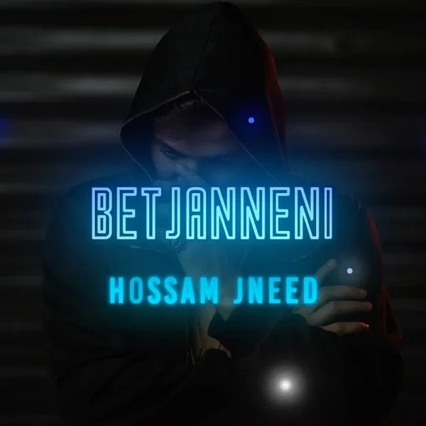 Betjanneni