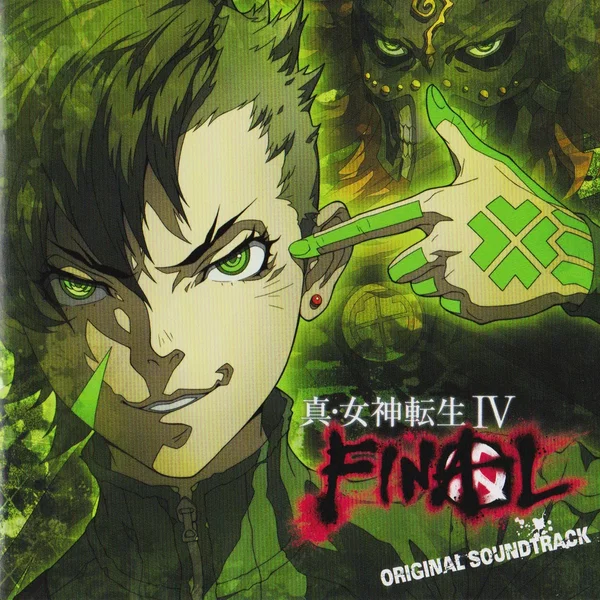 Shin Megami Tensei IV Final Original Soundtrack