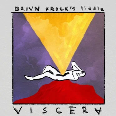 Viscera by Brian Krock - album cover