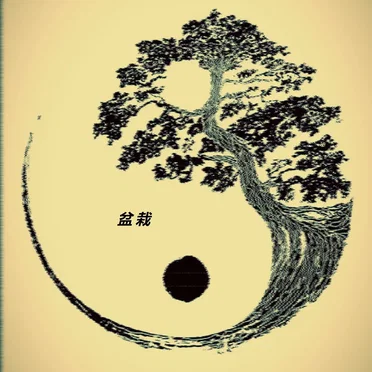bonsai tree by Kira - album cover