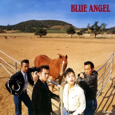 BLUE ANGEL by BLUE ANGEL - album cover