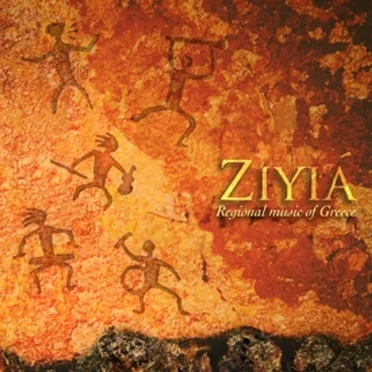 Regional Music of Greece by Ziyiá - album cover