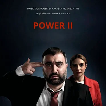 Power II