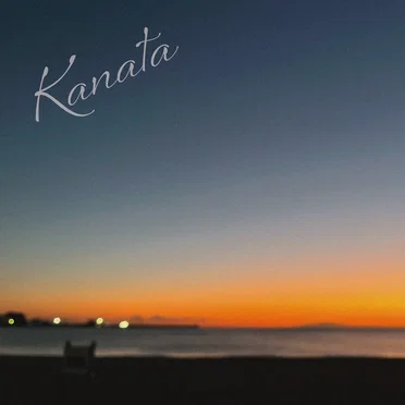 Kanata / Tagai Chigai