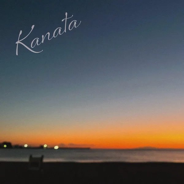 Kanata / Tagai Chigai