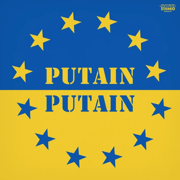 Putain putain