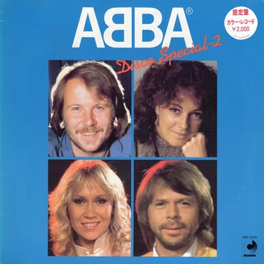 Disco Special‐2