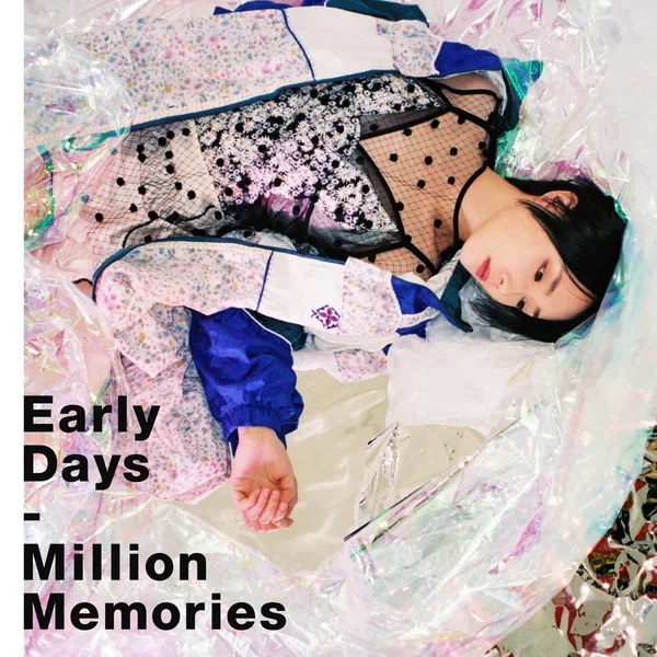Early Days / Million Memories