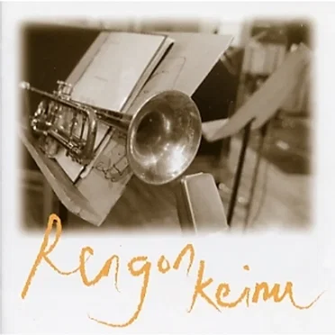 Rengon Keinu
