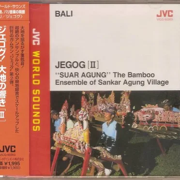 Jegog [II] The Bamboo Ensemble of Sankar Agung Village