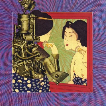 Japanoise by Various Artists - album cover