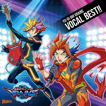 遊☆戯☆王VRAINS VOCAL BEST!! by Various Artists - album cover