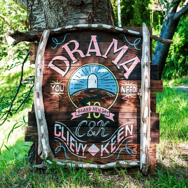 Drama
