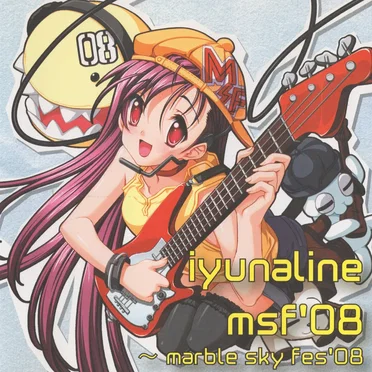 msf'08 ~marble sky fes'08