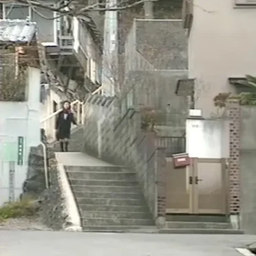 あなたはそれを始めました