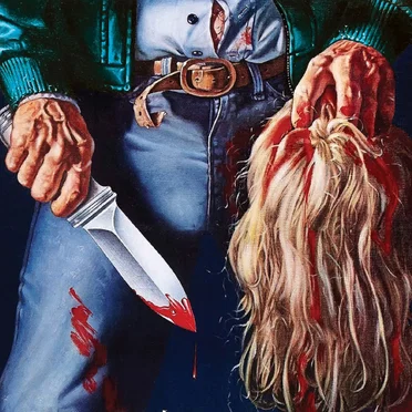 Pièce à Conviction by Casio Judiciaire - album cover