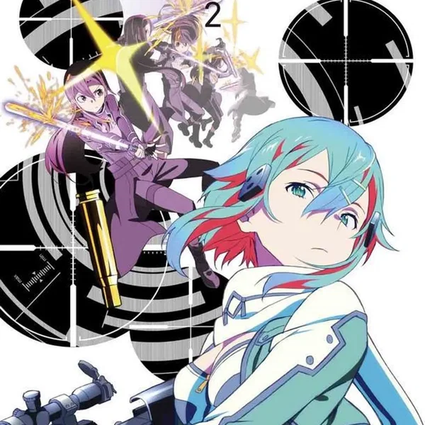 ソードアート・オンライン II 第2巻 特典CD