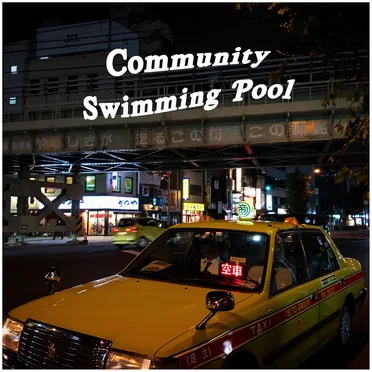 You by Community Swimming Pool - album cover