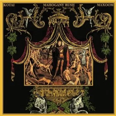 Maxoom
