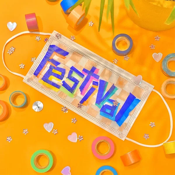 Festival