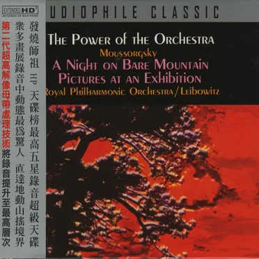 The Power of the Orchestra: A Night on the Bare Mountain / Pictures at an Exhibition