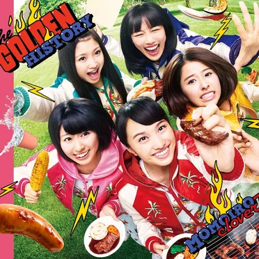 ザ・ゴールデン・ヒストリー