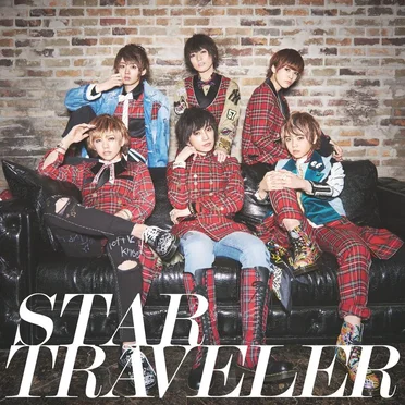 STAR TRAVELER