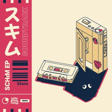 SCHiM EP by Rafael Langoni - album cover