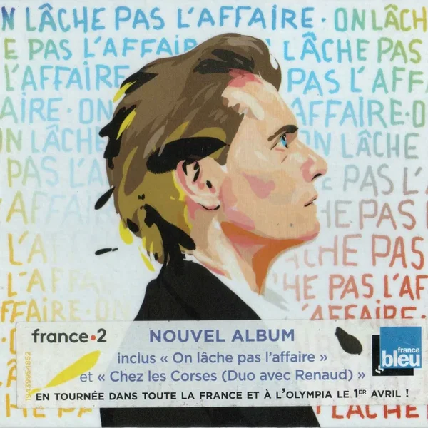 On lâche pas l’affaire