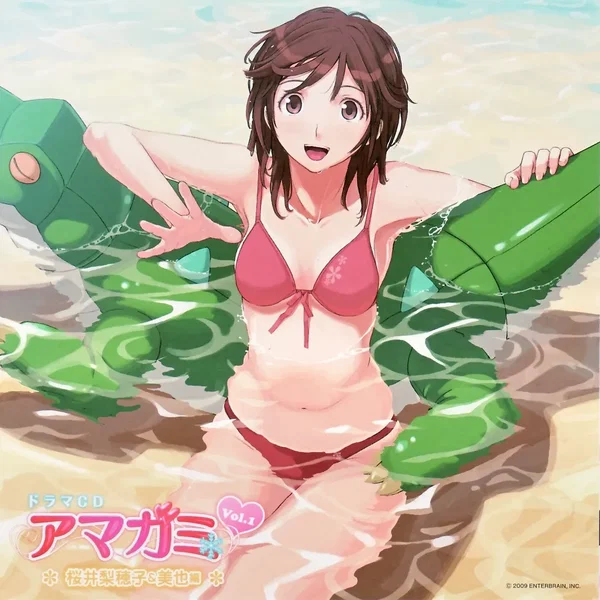 ドラマCD アマガミ Vol.1 桜井梨穂子&美也編