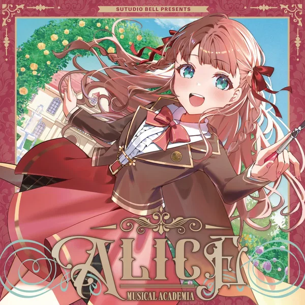 MUSICAL ACADEMIA SERIES "ALICE"