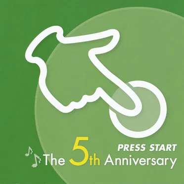 PRESS START The 5th Anniversary by Various Artists - album cover