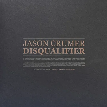 Disqualifier