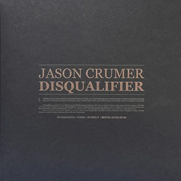 Disqualifier