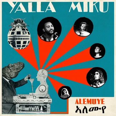 Alemuye ኣለሙየ