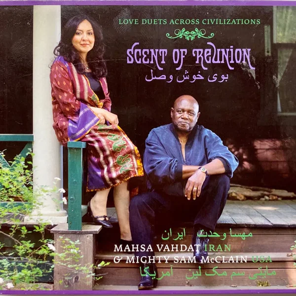 Scent of Reunion