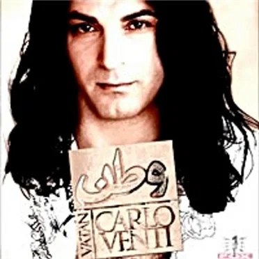 Vatan (Persian Music)