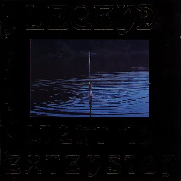 Light in Extension