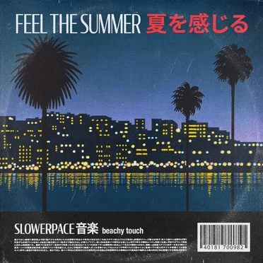 Feel the summer 夏を感じる ep